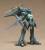 Max Factory - AURA BATTLER DUNBINE - Plamax Bellvine - Model Kit 16cm