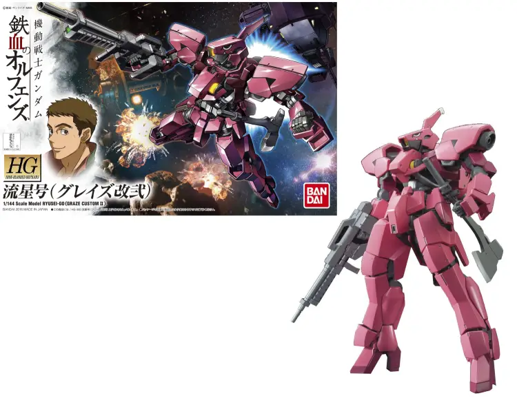 Bandai Model Kit - GUNDAM - HG 1/144 Ryusei-Go (Graze Custom II) - Model Kit