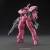 Bandai Model Kit - GUNDAM - HG 1/144 Ryusei-Go (Graze Custom II) - Model Kit