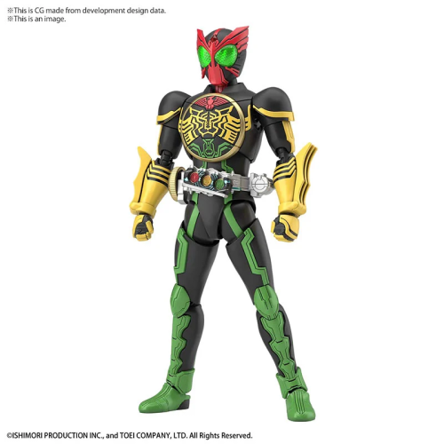 Bandai Model Kit - KAMEN RIDER - Figure Rise 000 Tatoba Combo - Model Kit
