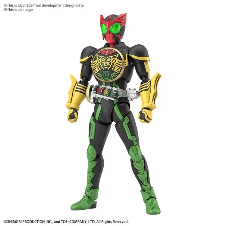 Bandai Model Kit - KAMEN RIDER - Figure Rise 000 Tatoba Combo - Model Kit