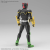 Bandai Model Kit - KAMEN RIDER - Figure Rise 000 Tatoba Combo - Model Kit