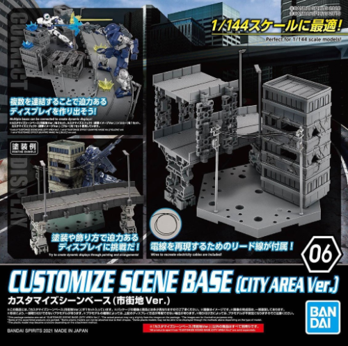 Bandai Model Kit - 30MM - Customize Scene Base (City Area Ver.) - Model Kit