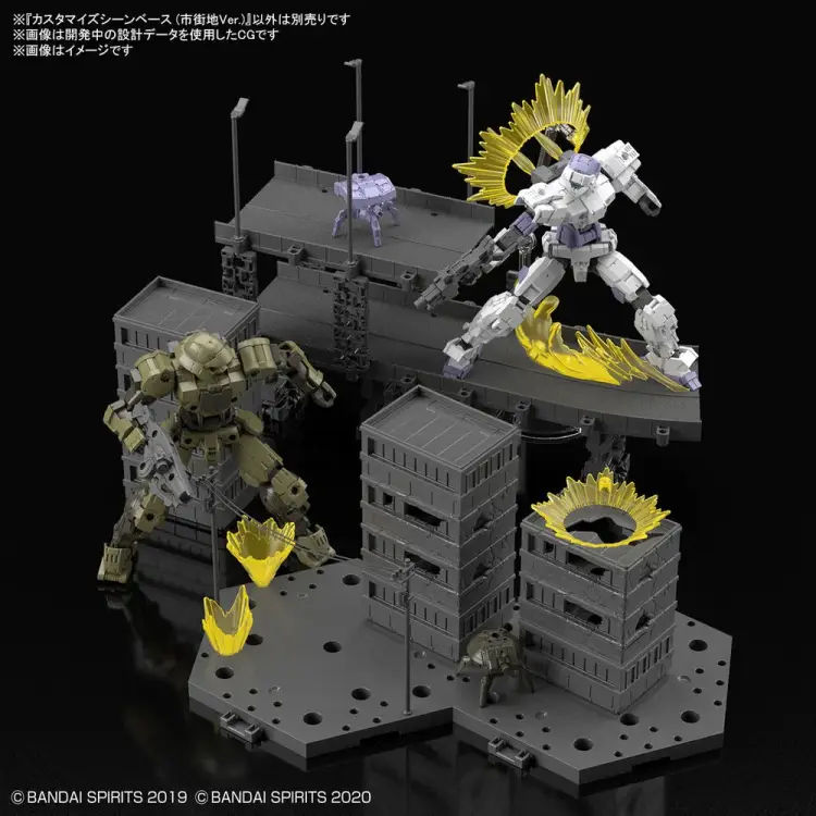 Bandai Model Kit - 30MM - Customize Scene Base (City Area Ver.) - Model Kit
