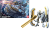 Bandai Model Kit - GUNDAM - Model Kit - High Grade - Atlas Thunderbolt - 1/144
