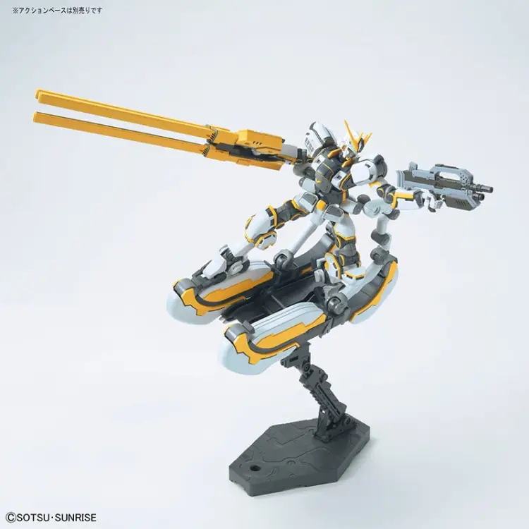 Bandai Model Kit - GUNDAM - Model Kit - High Grade - Atlas Thunderbolt - 1/144