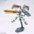 Bandai Model Kit - GUNDAM - Model Kit - High Grade - Atlas Thunderbolt - 1/144