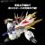 Bandai Model Kit - WATARU - HG Ryuoumaru - Model Kit