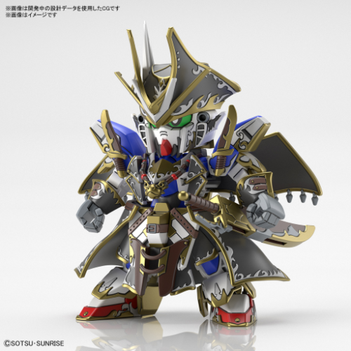Bandai Model Kit - GUNDAM - SDW Heroes Benjamin V2 Gundam - Model Kit