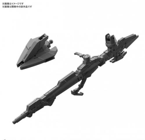 Bandai Model Kit - GUNDAM - 30MM Arm Unit Rifle/Large Claw Detail Set - Model Kit