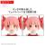 Bandai Model Kit - 30MP - Madoka Kaname (Scholl Uniform) - Model Kit