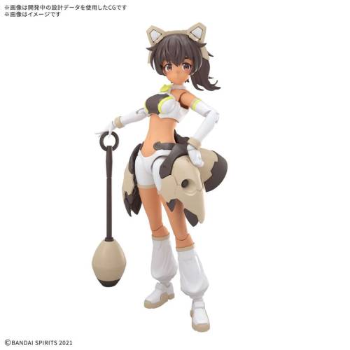 Bandai Model Kit - 30MS - Luluce (Liliy wear) (Color C) - Model Kit