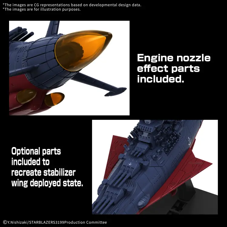 Bandai Model Kit - YAMATO - United Nations Cosmo Force BBY-01 - Model Kit
