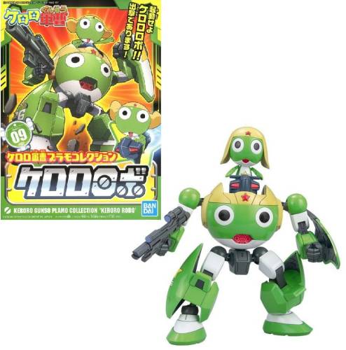 Bandai Model Kit - KERORO - Keroro Robo - Model Kit