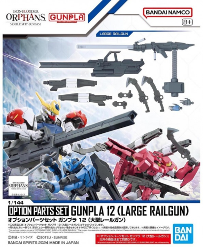 Bandai Model Kit - GUNDAM - Option Parts Set Gunpla 12 (Large Railgun) - Model Kit