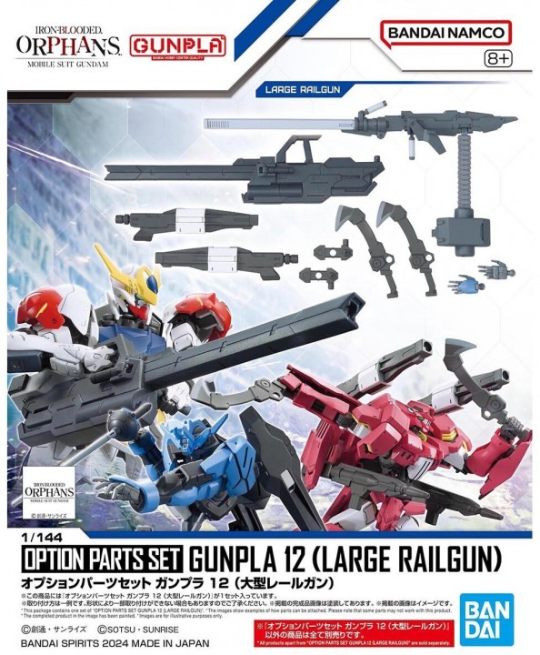 Bandai Model Kit - GUNDAM - Option Parts Set Gunpla 12 (Large Railgun) - Model Kit