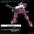 Bandai Model Kit - GUNDAM - Option Parts Set Gunpla 12 (Large Railgun) - Model Kit