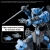 Bandai Model Kit - GUNDAM - Option Parts Set Gunpla 12 (Large Railgun) - Model Kit