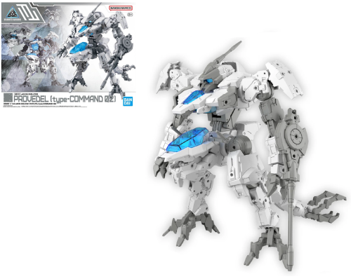 Bandai Model Kit - 30MM - 1/144 eEXM GIG-C02 Provedel (Type-Command 02) - Model Kit