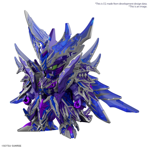 Bandai Model Kit - GUNDAM - SDW Heroes Alternative Justice Dragon - Model Kit