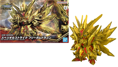 Bandai Model Kit - GUNDAM - SDW Heroes Superior Strike F Dragon - Model Kit