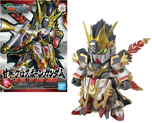 Bandai Model Kit - GUNDAM - Model Kit - SD Sangoku Sokets Gan Ning Crossbone G