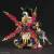Bandai Model Kit - GUNDAM - Model Kit - SD Sangoku Sokets Gan Ning Crossbone G
