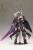 Kotobukiya - FRAME ARMS GIRL - Durga II Noire - Model Kit 17cm