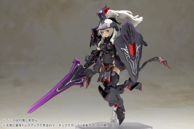 Kotobukiya - FRAME ARMS GIRL - Durga II Noire - Model Kit 17cm