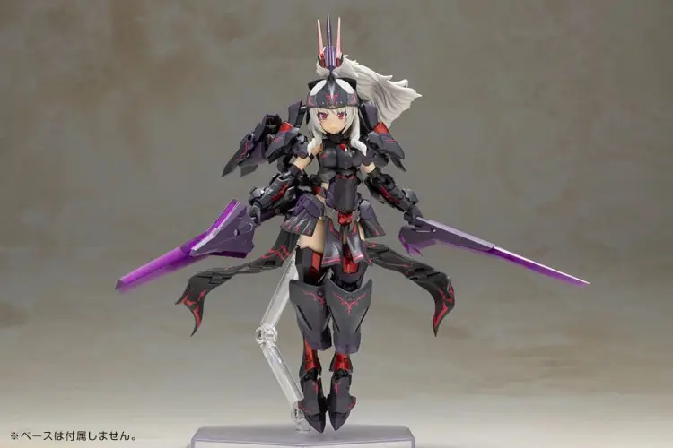 Kotobukiya - FRAME ARMS GIRL - Durga II Noire - Model Kit 17cm