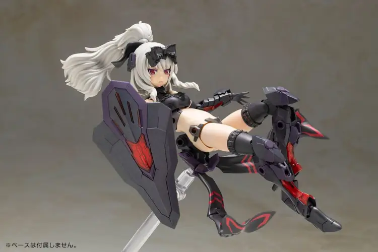 Kotobukiya - FRAME ARMS GIRL - Durga II Noire - Model Kit 17cm