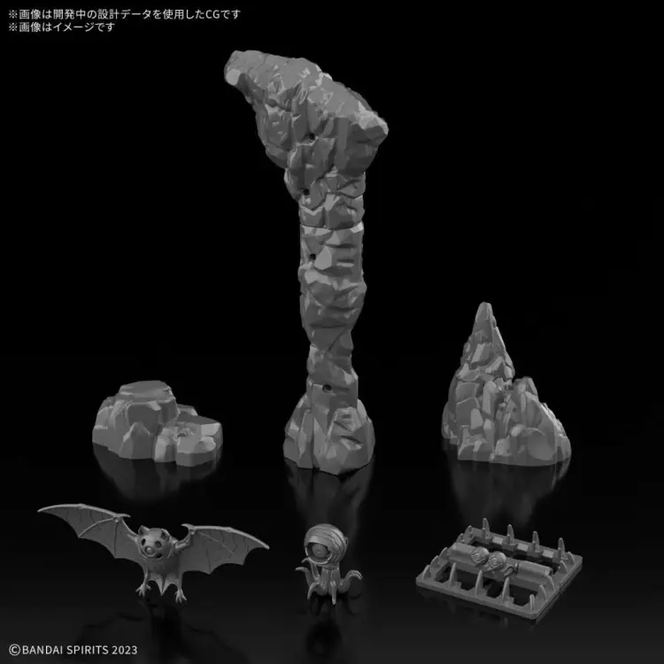 Bandai Model Kit - 30MF - Customize Strucure 2 - Model Kit