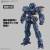 Bandai Model Kit - 30MM - 1/144 eEXM-23 Tecprot 01 - Model Kit