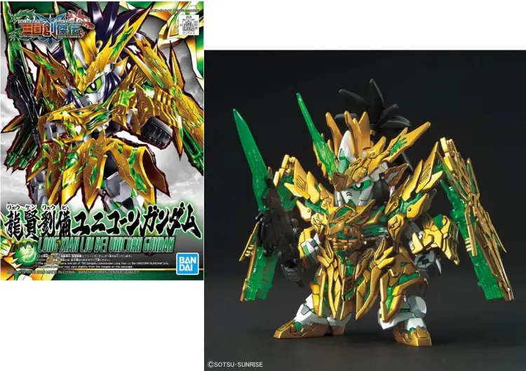 Bandai Model Kit - GUNDAM - SD Sangoku Long Xian Liu Bei Unicorn Gundam - Model Kit