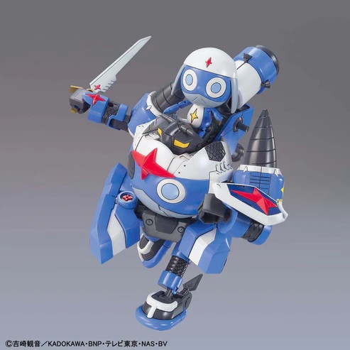 Bandai Model Kit - KERORO - Dororo Robo MK2 - Model Kit