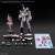 Bandai Model Kit - MACROSS - HG 1/100 VF-31C Siegfried (Farina Jenius) Deluxe - Model Kit