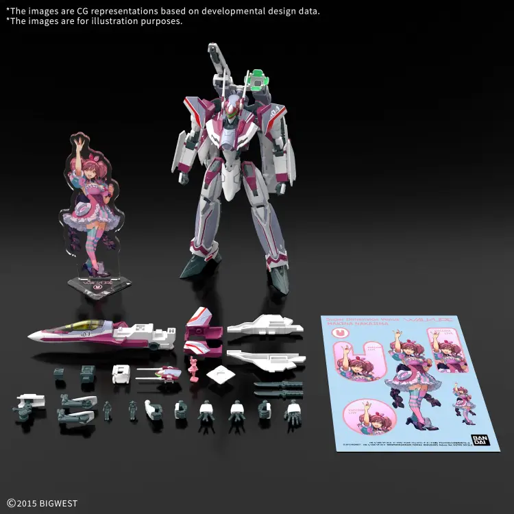 Bandai Model Kit - MACROSS - HG 1/100 VF-31C Siegfried (Farina Jenius) Deluxe - Model Kit