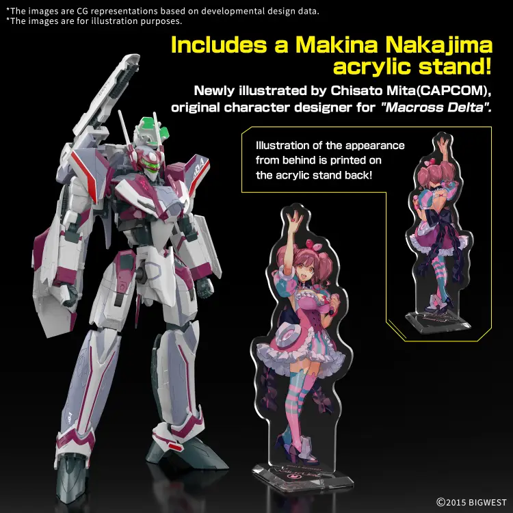 Bandai Model Kit - MACROSS - HG 1/100 VF-31C Siegfried (Farina Jenius) Deluxe - Model Kit