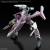 Bandai Model Kit - MACROSS - HG 1/100 VF-31C Siegfried (Farina Jenius) Deluxe - Model Kit