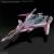 Bandai Model Kit - MACROSS - HG 1/100 VF-31C Siegfried (Farina Jenius) Deluxe - Model Kit