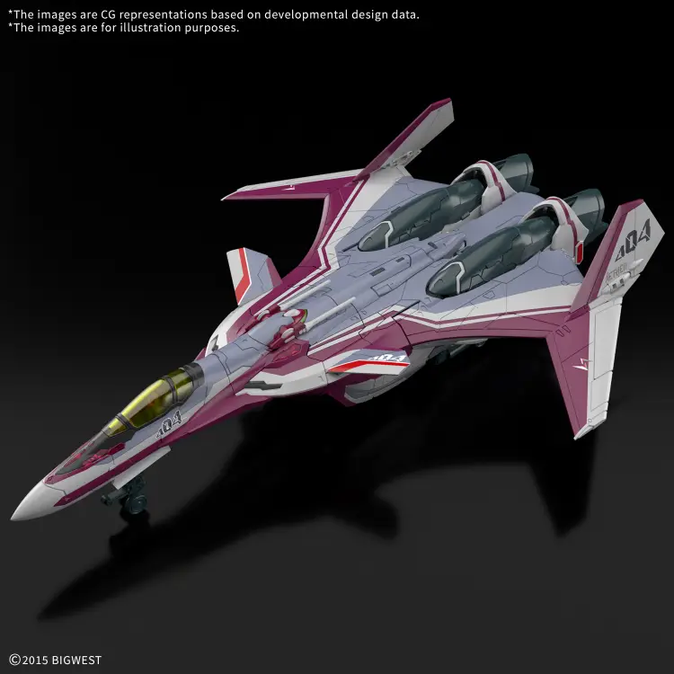 Bandai Model Kit - MACROSS - HG 1/100 VF-31C Siegfried (Farina Jenius) Deluxe - Model Kit