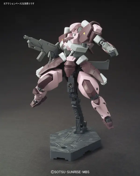 Bandai Model Kit - GUNDAM - HG 1/144 Amida's Hyakuren - Model Kit