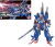 Bandai Model Kit - GUNDAM - 1/144 HGUC Z II - Model Kit