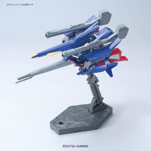 Bandai Model Kit - GUNDAM - 1/144 HGUC Z II - Model Kit