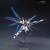 Bandai Model Kit - GUNDAM - Model Kit - High Grade - Strike Freedom Gundam - 1/144