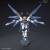 Bandai Model Kit - GUNDAM - Model Kit - High Grade - Strike Freedom Gundam - 1/144