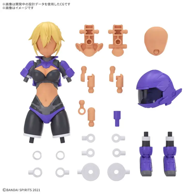 Bandai Model Kit - 30MS - Option Parts Set 25 (Turbo Costume y) (Color C) - Model Kit