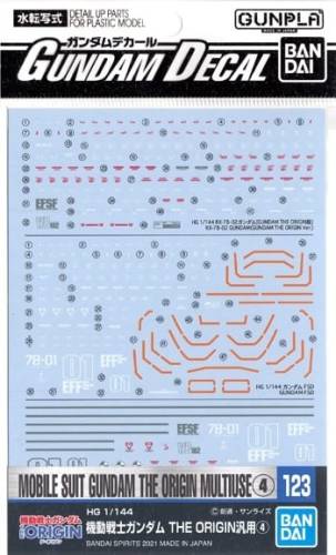 Bandai Model Kit - GUNDAM - Decal 123 Gundam The Origin Multiuse 4 - Model Kit