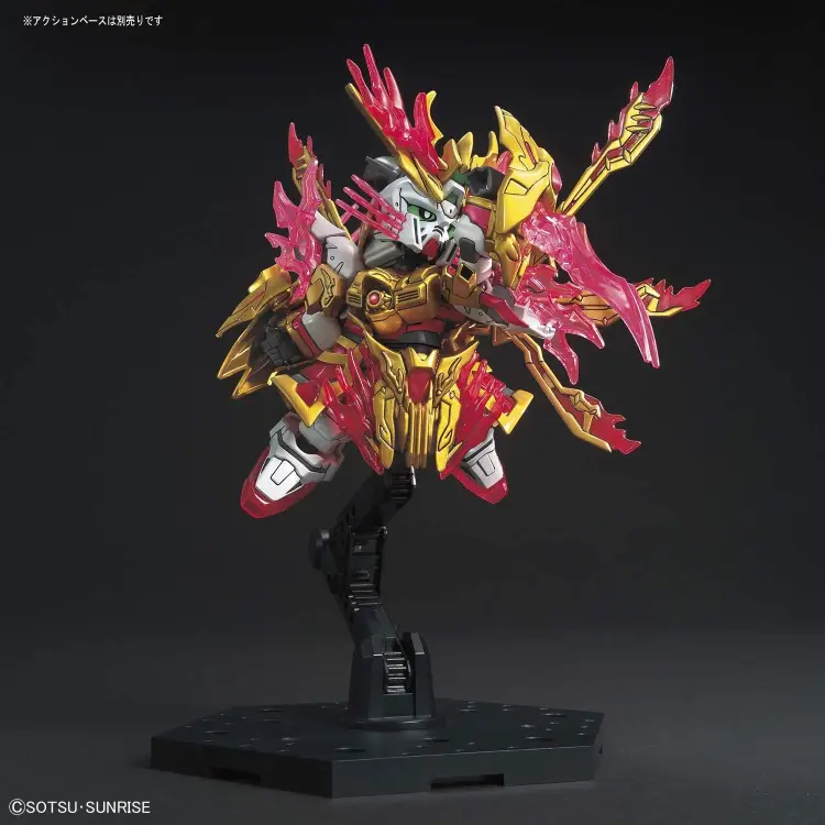 Bandai Model Kit - GUNDAM - SD Sangoku Yan Huang Zhang Fei God Gundam - Model Kit