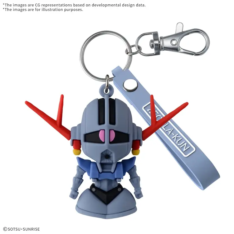 Bandai Model Kit - GUNDAM - ZEOPLA-KUN - 3D Rubber Mascot Keychain